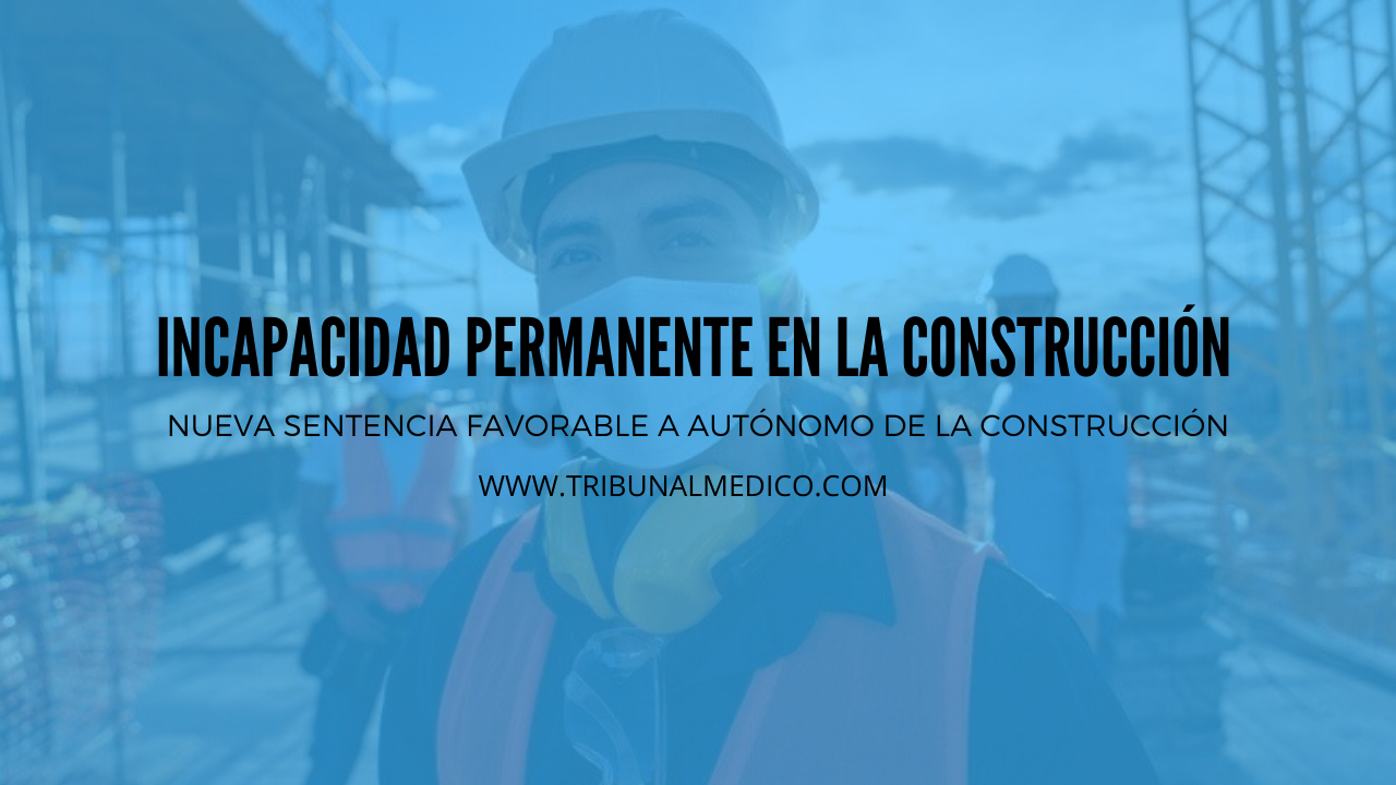 Conseguir incapacidad laboral permanente